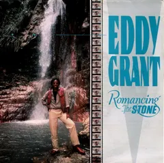 Eddy Grant Portrait – Romancing The Stone (Vinyl, 7")