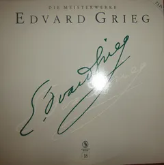 Edvard Grieg – Edvard Grieg (Vinyl, LP)