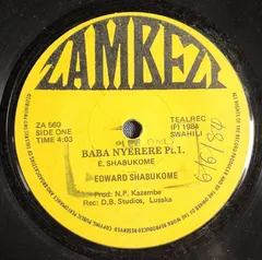 Edward Shabukome – Baba Nyerere (Vinyl, 7")