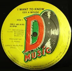 Eek A Mouse* – I Want To Know (Vinyl, 12")