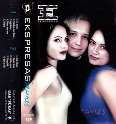 Ekspresas – Svajonės (Cassette, Album)