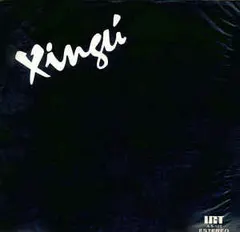 El Combo Xingú – Xingú (CD, Album)