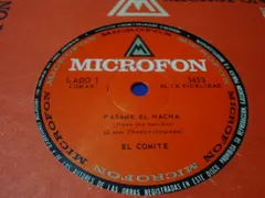 El Comité* – Pasame El Hacha (Vinyl, 7")