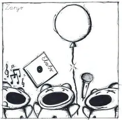Elabs Crew – Zarys (File, MP3)