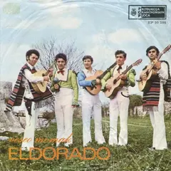 Eldorado* – Veseo Momak (Vinyl, 7")