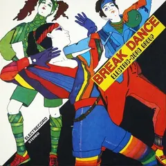 Electric-Cord Group* – Break Dance (Vinyl, LP)
