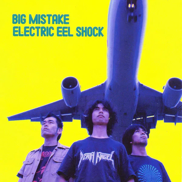 Electric Eel Shock – Big Mistake
