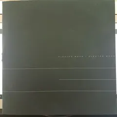 Elektro Nova / Electro Nova* – Trans.Inter.Ference EP (Vinyl, 10")