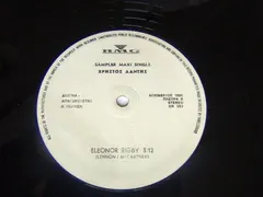 Χρήστος Δάντης – Τρελό Και Αγαπησιάρικο / Eleonor Rigby (Vinyl, 12")