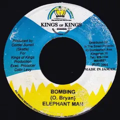 Elephant Man – Bombing (Vinyl, 7")
