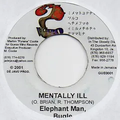 Elephant Man, Bugle – Mentally Ill (Vinyl, 7")