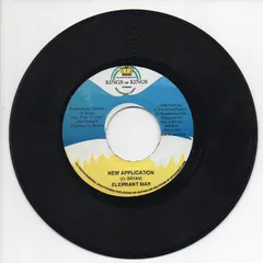 Elephant Man / Goofy – New Application / Pack Bus (Vinyl, 7")
