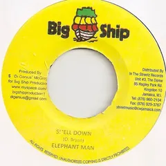 Elephant Man – Shell Down (Vinyl, 7")