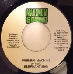 Elephant Man – Wining Machine (Vinyl, 7")