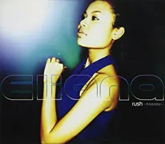 Eliana (7) – Rush (CD, Single)