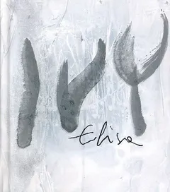 Elisa – Ivy (CD, Album)