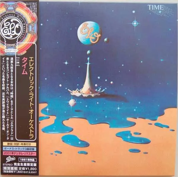 ELO* – Time