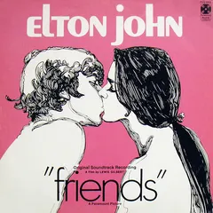 Elton John – Friends (Vinyl, LP)