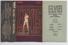 Elvis* – Elvis-TV Special (Cassette, Album)