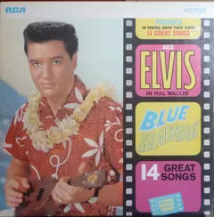 Elvis Presley RCA Victor – Blue Hawaii (Vinyl, LP)