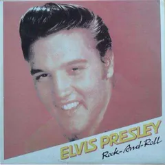 Elvis Presley – Rock-And-Roll (Vinyl, LP)