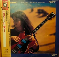 Emily Remler – Firefly (Vinyl, LP)
