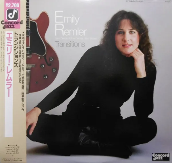 Emily Remler – Transitions