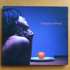 Emir Isilay – beyond orange (CD, Stereo)