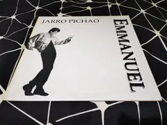 Emmanuel – Jarro Pichao (Vinyl, 12")