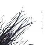 Endless Sunder – Descent