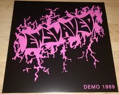 Enslaved (3) – Enslaved (Vinyl, 12")