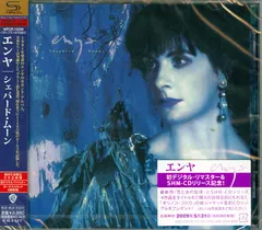 Enya Warner – Shepherd Moons (CD, Album)