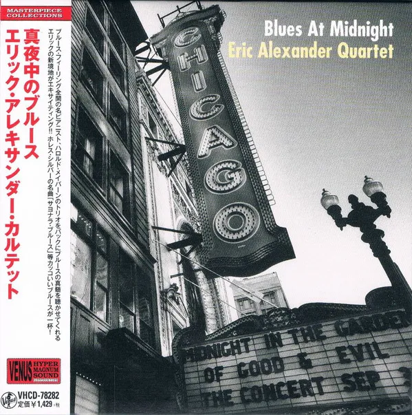 Eric Alexander Quartet – Blues At Midnight