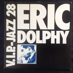 Eric Dolphy – V.I.P. Jazz 28 Eric Dolphy (Vinyl, LP)
