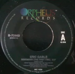 Eric Gable – Remember The First Time (Vinyl, 7")