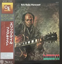 Eric Gale CTI Records – Forecast (Vinyl, LP)
