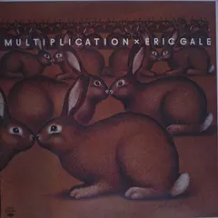 Eric Gale Columbia – Multiplication (Vinyl, LP)