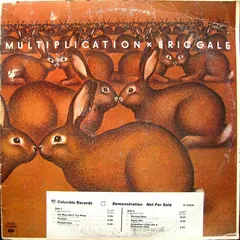 Eric Gale – Multiplication (Vinyl, LP)