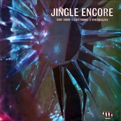 Eric Swan – Jingle Encore (Vinyl, LP)