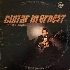 Ernest Ranglin – Guitar In Ernest (Vinyl, LP)
