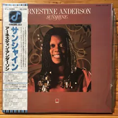 Ernestine Anderson Concord Jazz – Sunshine (Vinyl, LP)