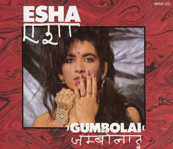 Esha* – Gumbolai