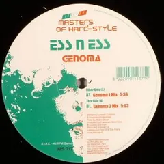 Ess N Ess – Genoma (Vinyl, 12")