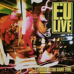 EU* Island Records – 2 Places At The Same Time (Vinyl, LP)