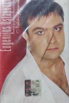 Eugenijus Ostapenko – Nakties Princesė (Cassette, Album)