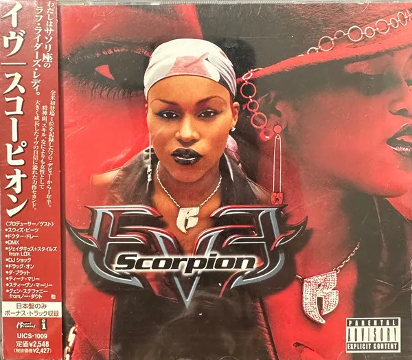 Eve (2) – Scorpion