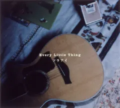 Every Little Thing – ソラアイ (CD, Maxi-Single)