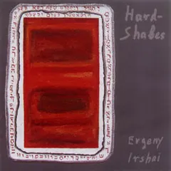 Evgeny Irshai – Hard-Shabes (CD, Album)