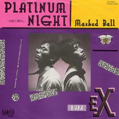 EX (8) – Platinum Night