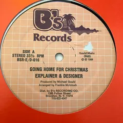 Explainer, Designer (3) – Going Home For Christmas (Vinyl, 12")